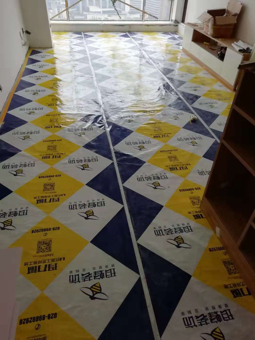 星光華印象